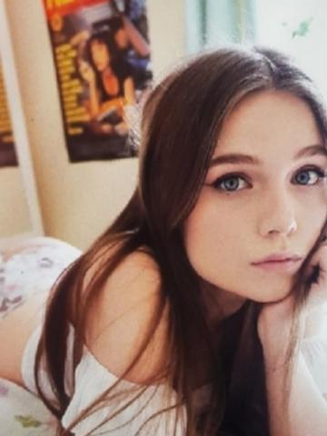 Олеся